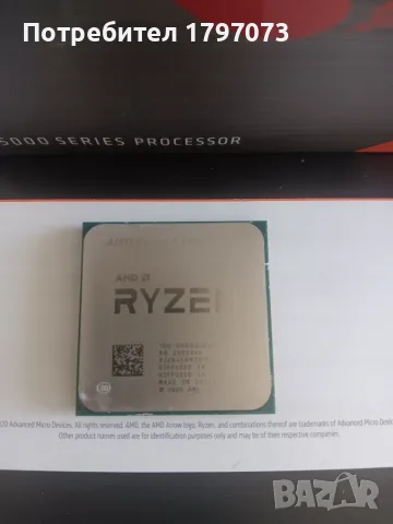AMD Ryzen 7 5800X (3.8GHz) , снимка 3 - Процесори - 56256131