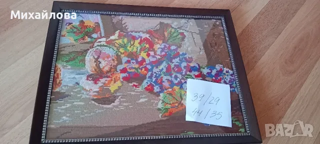 Гоблен "Цветна импресия"-уникат, снимка 5 - Гоблени - 49295282