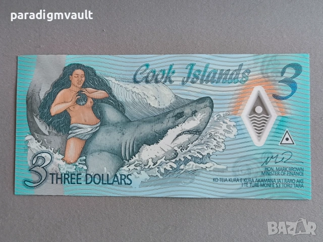 Банкнота - Острови Кук - 3 долара UNC | 2021г.
