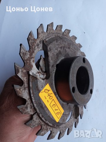 ФРЕЗИ ЗА ДЪРВО LEITZ, OPOLD SISTEM, ORIGINAL GUHDO, UKO OERIKON и други., снимка 15 - Други инструменти - 35283005