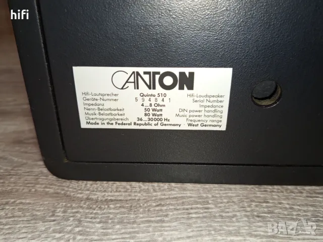 Трилентови тонколони Canton Quinto 510, снимка 4 - Тонколони - 50337684