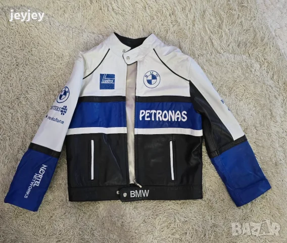 Детско кожено яке