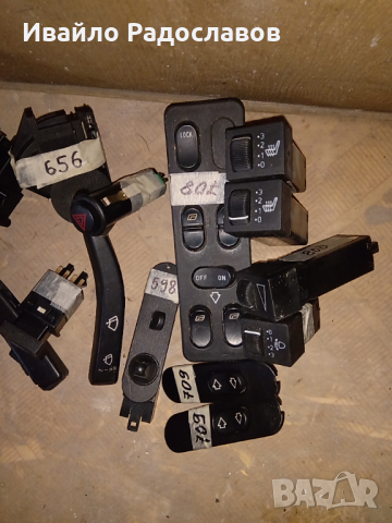 Части за СААВ 9000, снимка 4 - Части - 36535337