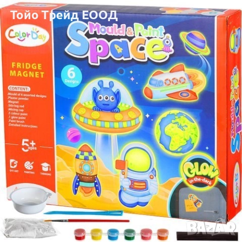 Направи си сам-магнити, снимка 4 - Образователни игри - 52671175