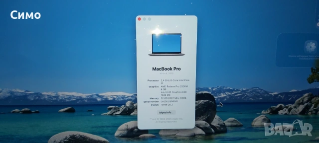 Apple Macbook Pro mod A2141 , снимка 6 - Лаптопи за работа - 53996933