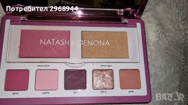Natasha Denona, LOVE FACE PALETTEEye & Cheek Essential, снимка 6 - Декоративна козметика - 47963070