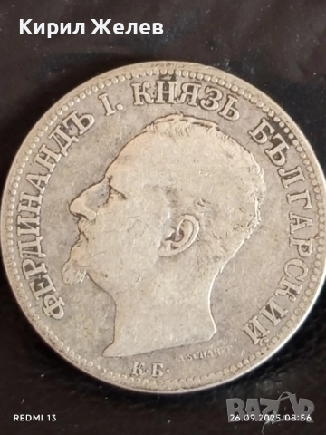 Сребърна монета 2 лева 1891г. Княжество България Княз Фердинанд първи 40907, снимка 11 - Нумизматика и бонистика - 51842502