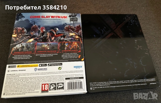 8 броя PS5 игри! НОВИ! Възможен и бартер!, снимка 5 - Игри за PlayStation - 53172574