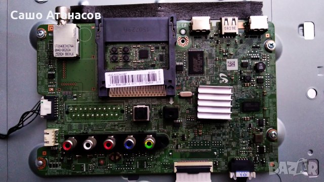 SAMSUNG UE40J5000AW със счупена матрица ,BN41-02098B ,BN44-00852A ,V400HJ6-PE1 ,GY-JJ040BGNV2H , снимка 9 - Части и Платки - 32077965