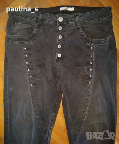 Два броя / Еластични сиви дънки "Cellebes" woman и "Safran" / голям размер , снимка 4 - Дънки - 31947206