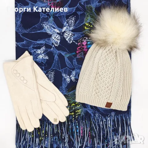 Дамски комплект кашмирен шал, шапка с пух и луксозни ръкавици Код на продукта:DK-0080