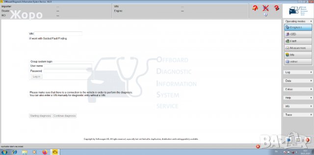 Оdis Service 7.1.1 и ODIS Engineering 12.2.0, снимка 3 - Аксесоари и консумативи - 30800558
