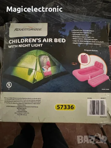 Детско надуваемо легло, снимка 2 - Бебешки легла и матраци - 49050469
