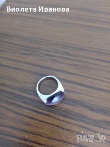 Пръстен с лилав/Виолет камък, Орифлейм