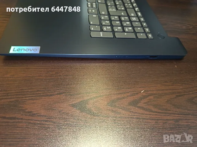 Lenovo IdeaPad 3-17IAU7 клавиатура ОРИГИНАЛНА (КОД 19), снимка 5 - Части за лаптопи - 56247547