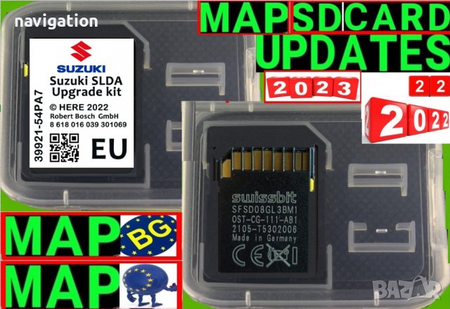 🇧🇬 🇲🇦🇵 SD карта 2025 навигация ъпдейт VW,BMW,Мазда,Тойота,Рено,Шкода,Нисан,Мерцедес,Форд,Субару, снимка 7 - Аксесоари и консумативи - 31081679