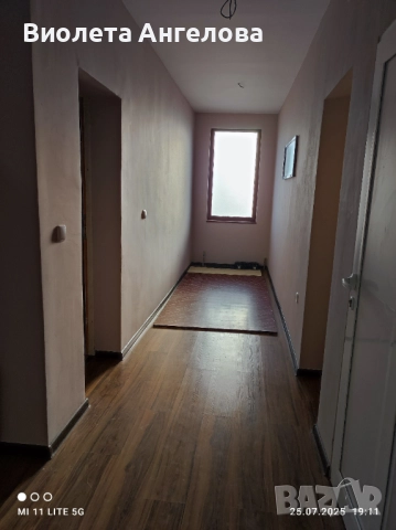 Къща с двор - с.Росеново !, снимка 2 - Къщи - 51372989