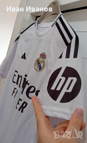 Чисто нов оригинален екип на Реал Мадрид - Белингам, снимка 4 - Футбол - 50945047