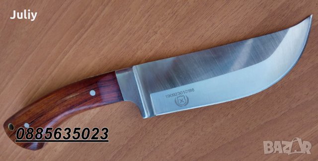 Ловен нож с фиксирано острие Columbia A3195/ Columbia A3193, снимка 16 - Ножове - 28265657