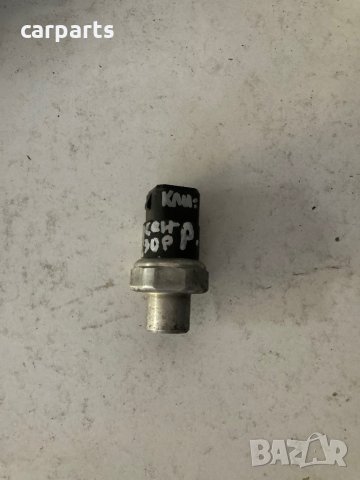 Vw passat 5 сензор климатик, снимка 1