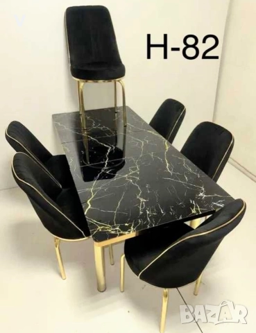 Комплект трапезна кухненска маса + 6 броя черни стола , снимка 2 - Маси - 52964253