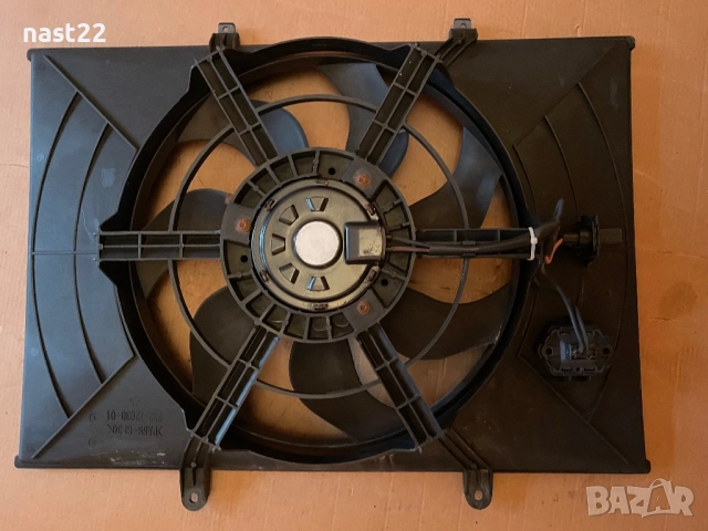 Перка за охлаждане Грейт Уол Ховър/Great Wall Hover