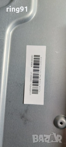 Main board - 40-M653G1-MAC2HG 11602-500900 TV TCL 65C805, снимка 3 - Части и Платки - 53255006