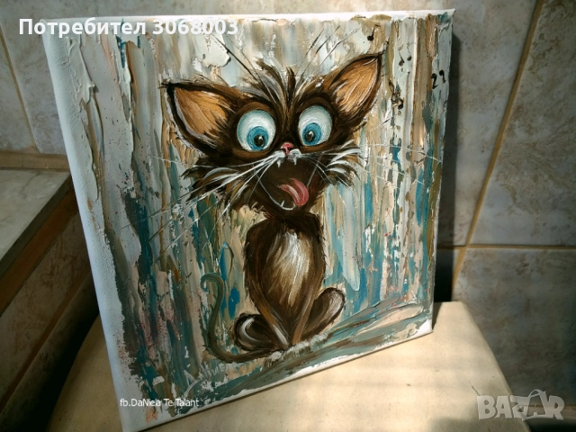 Картина "Тихи/късмет/ пее", 20/20 см.