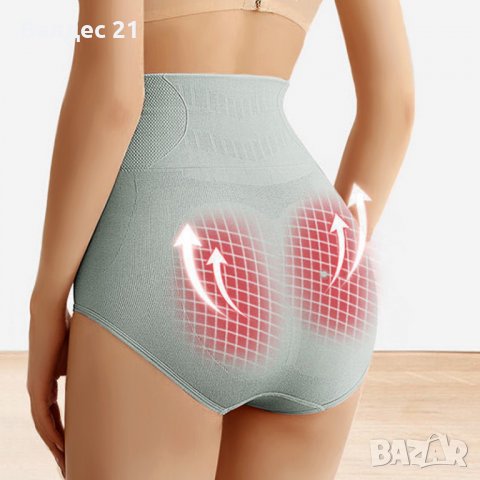 Стягащото моделиращо тялото бельо с висока талия, снимка 4 - Бельо - 34153252