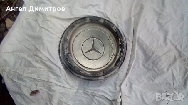 Стар алуминиев тас Мерцедес Бенц, снимка 14 - Антикварни и старинни предмети - 35051022