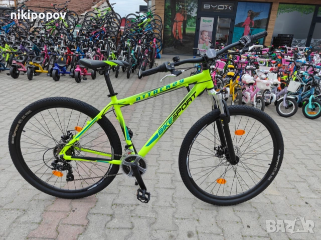 SPRINT Алуминиев велосипед 29" Bikesport ATTACK жълт, снимка 2 - Велосипеди - 53918373