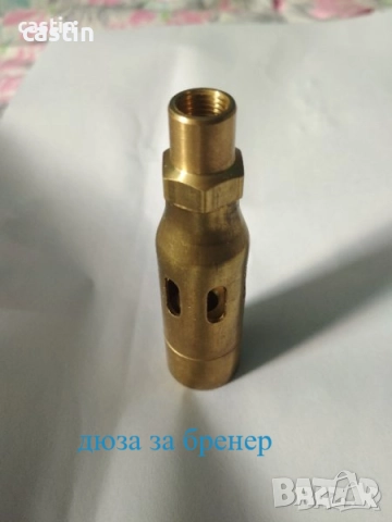 центробежна машина за леене, снимка 5 - Други машини и части - 17300398