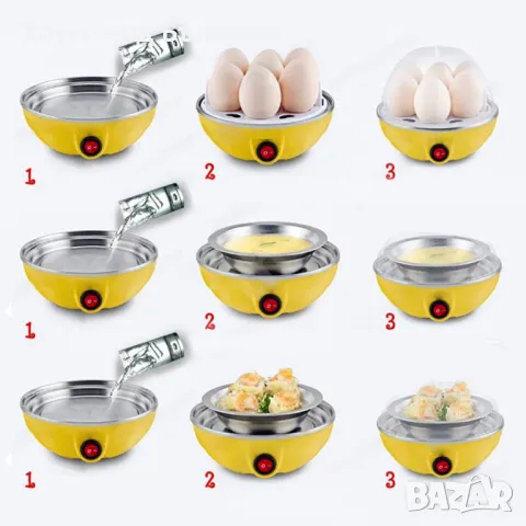 Гаранция! Яйцеварка с 1 или 2 нива - уред за бързо варене на 14 яйца, снимка 17 - Кухненски роботи - 48767765