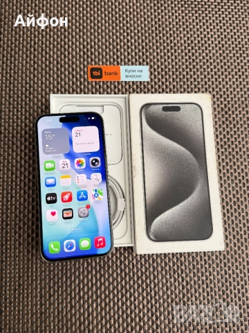 256Gb/*ЛИЗИНГ* IPhone 15 Pro White Titanium Айфон, снимка 2 - Apple iPhone - 52134949