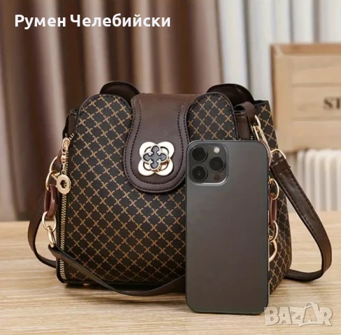 Дамска Чанта , снимка 4 - Чанти - 51047167