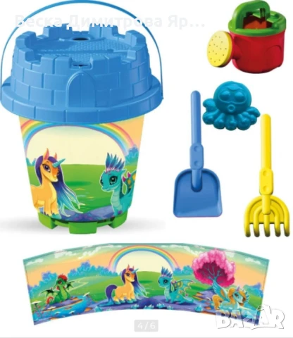 Голяма кофичка за пясък, с лейка, снимка 3 - Други - 50826820