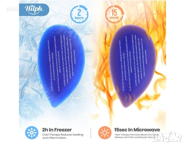 Топла и студена терапия за лице, снимка 6 - Ортези и протези - 54250051