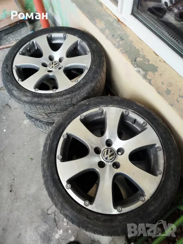 VW Touran Cross 
