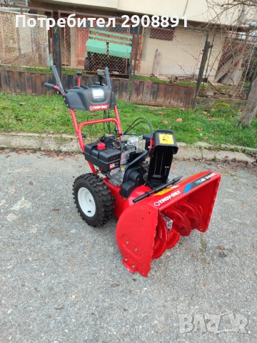 Снегорин Mtd 