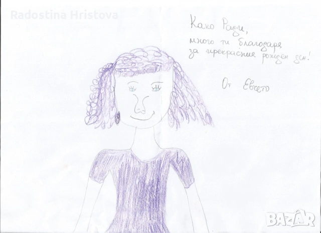 Аниматор за детско парти на избрано от Вас място, снимка 3 - Детегледачки, детски центрове - 53234462