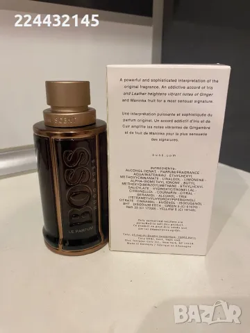boss scent le parfum 100 ml EDP Tester , снимка 4 - Мъжки парфюми - 49228053