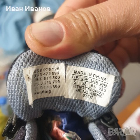 водоустойчиви  обувки/ маратонки SALOMON XA PRO 3D GTX  номер 37,5-38, снимка 8 - Други - 42770204