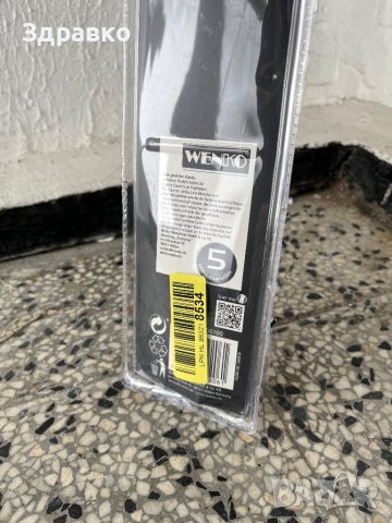 Телескопичен Корниз за Баня WENKO, 110-245см!, снимка 9 - Други стоки за дома - 42923974