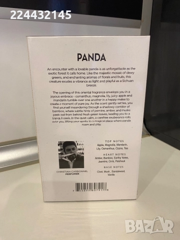 Zoologist Panda extrait de Parfum 60ml, снимка 2 - Унисекс парфюми - 52431638