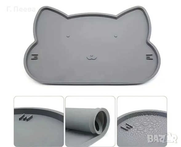Нова подложка за хранене на котка, снимка 2 - За котки - 51532254