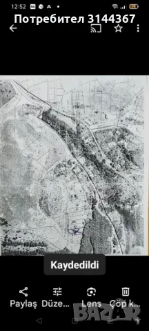 с.Брош общ.Кърджали 1 дка над Емона, снимка 2 - Земеделска земя - 48676422