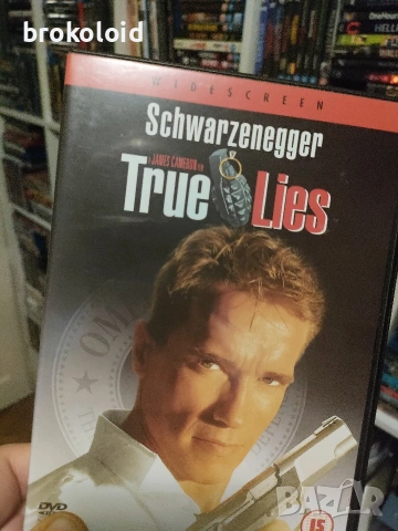 True Lies - Истински Лъжи - Арнолд Шварценегер - бг субтитри 
