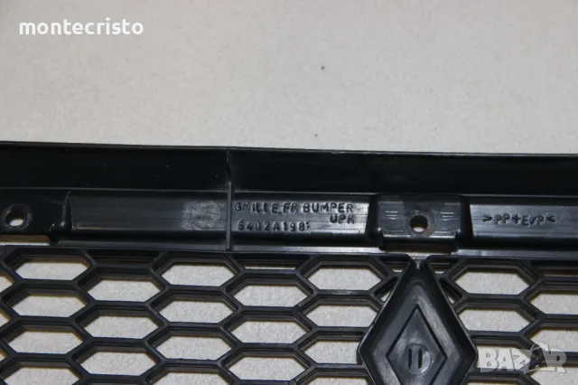 Предна решетка Mitsubishi Outlander Sport (2011-2013г.) предна емблема 6402A198 Мицубиши, снимка 8 - Части - 50308250