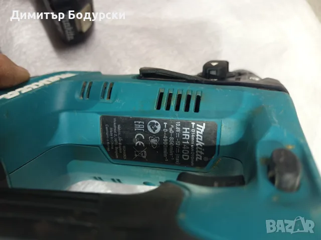 Макита винтоверт , снимка 4 - Винтоверти - 56249927