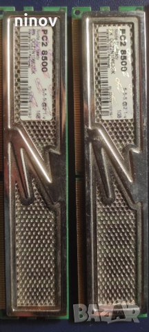 Рам памет, снимка 2 - RAM памет - 34394147